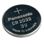 Baterie CR2032 3V, 1ks